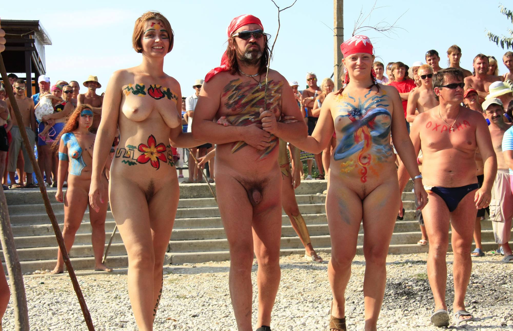 Colorful Naturist Couples - 2